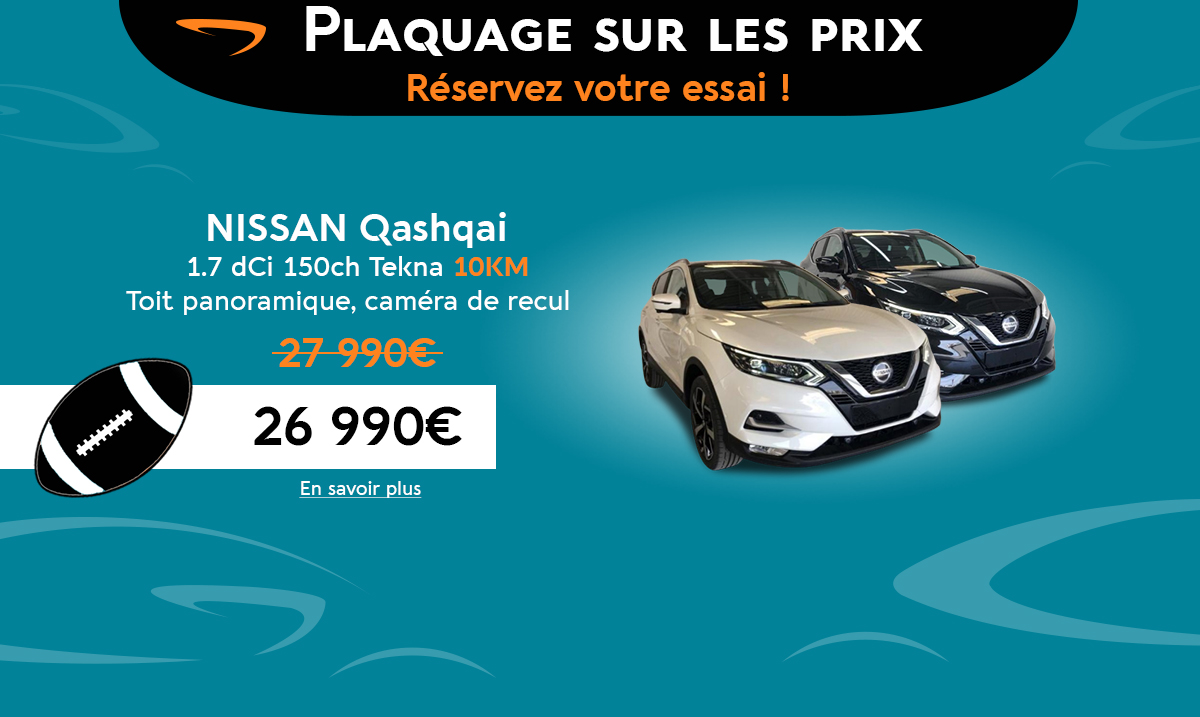 Nissan Qashqai promo